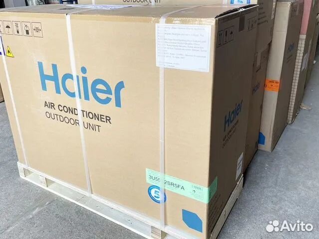 Мульти сплит система на 2 комнаты haier