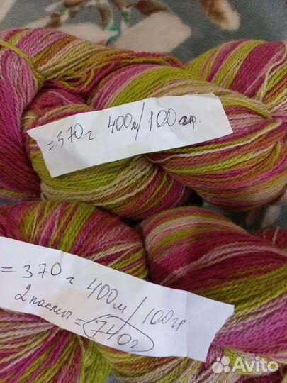 Пряжа, ч/шерсть