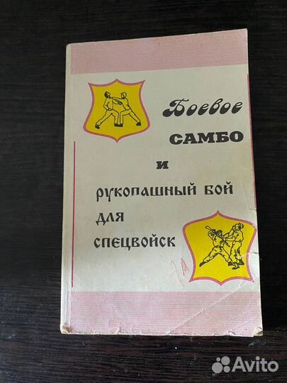 Андрей алимов бокс