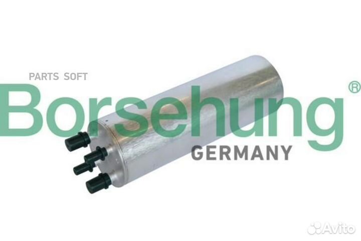 Фильтр топливный