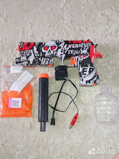 Орбибольный автомат