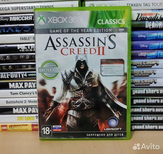 Assassins creed 2 на Xbox 360 Лицензия