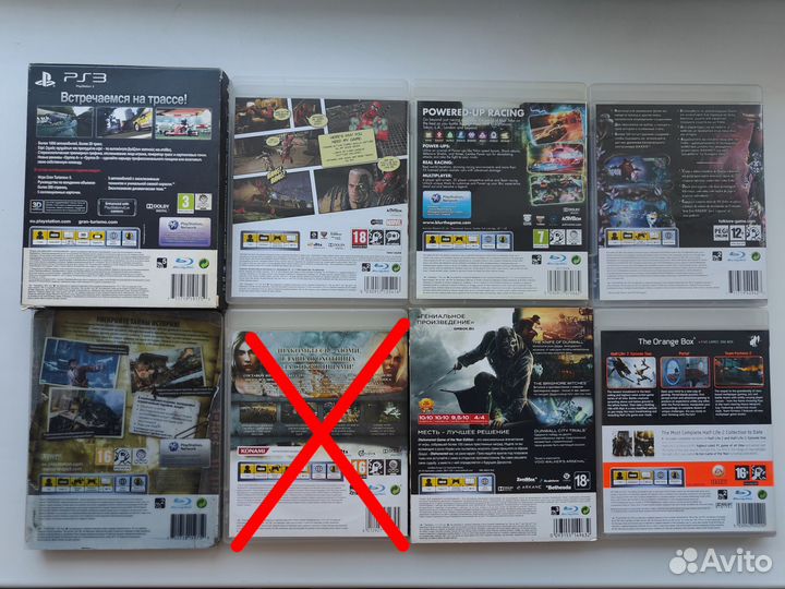 Редкие игры для Sony PlayStation 3