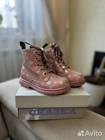 Ботинки демисезонные для девочки 23 р. Сказка
