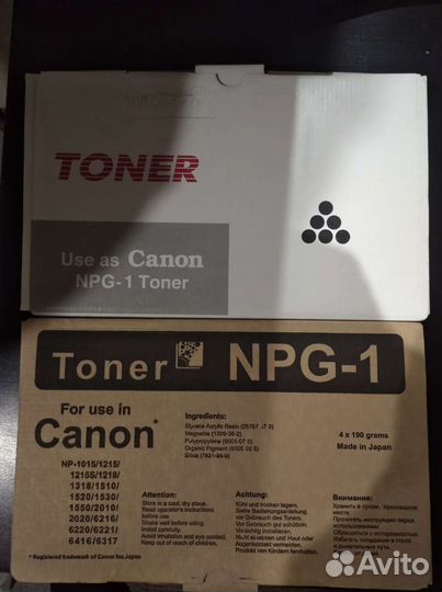 Картридж toner npg 1