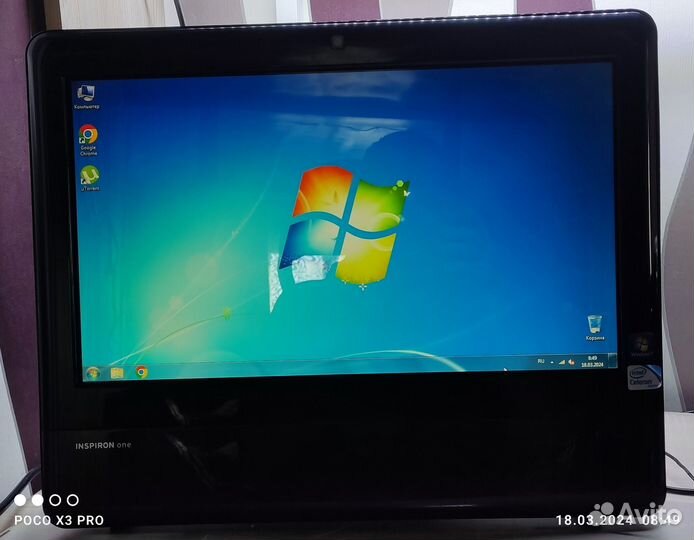 Моноблок Dell Inspiron One 19