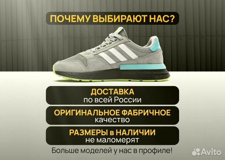 Кроссовки женские Adidas XLG Runner Deluxe