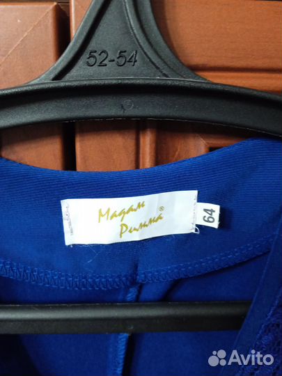 Кардиган женский шифоновый длинный 64 размер