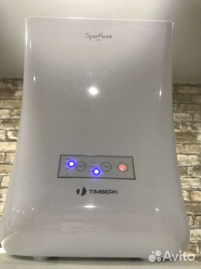 Очиститель воздуха