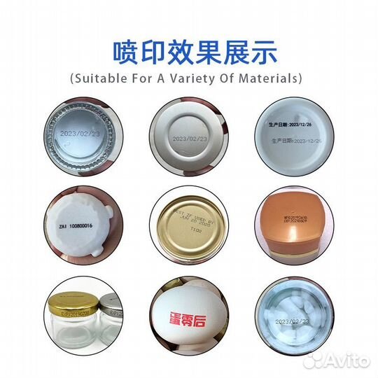 Маркиратор g12 настолтный краской сроки годности