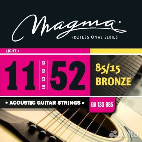 Magma Strings GA130B85 Струны для гитары