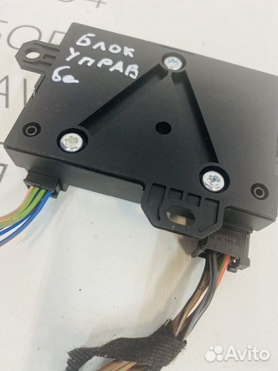 Блок управления бензонасосом Mercedes W204 W212