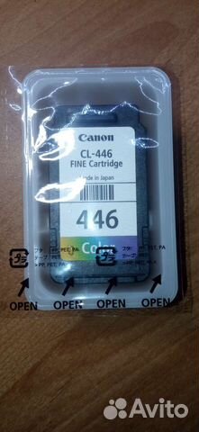 Картридж для принтера Canon CL-446