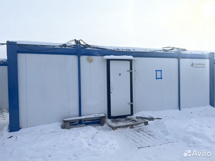 Вагончик для проживания