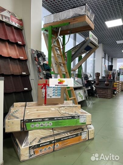 Чердачная лестница fakro