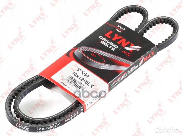 Ремень клиновый 10X1250LX lynxauto