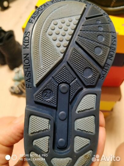 Ботинки детские демисезонные 21 размер натур. кожа