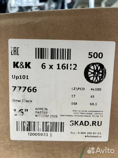 Литые диски Wheels UP Up101 R16 4/100 New Black