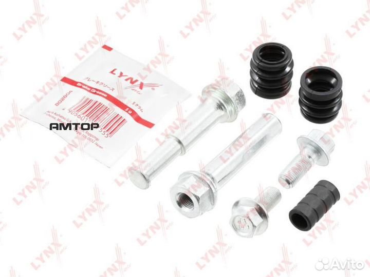 Lynxauto BC2151 Ремкомплект направляющих тормозног