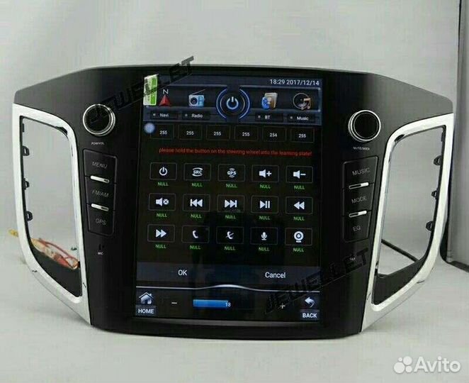 Планшет для Хендай Крета iX25