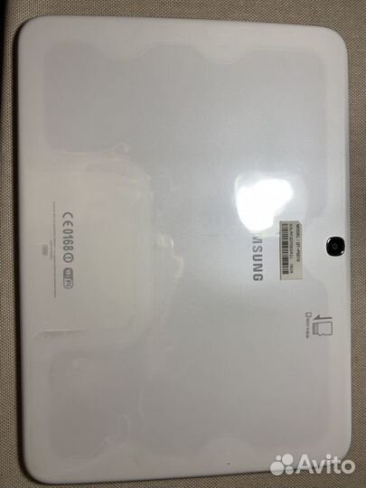 Samsung Galaxy Tab 3 (GT-P5210)