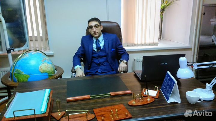 Оказание юридических услуг