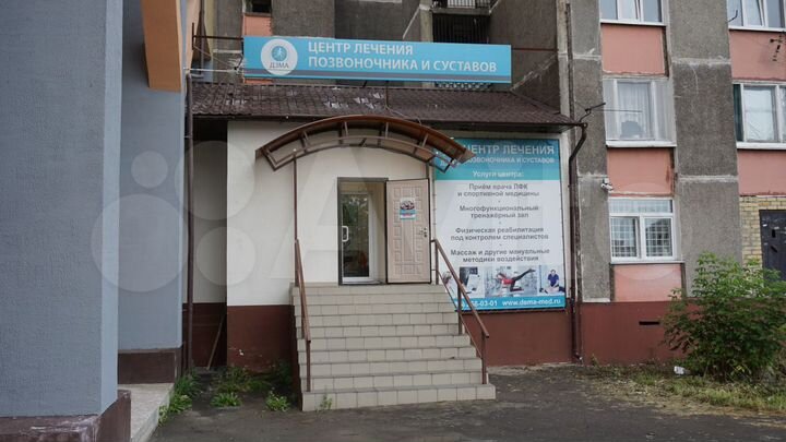 Свободного назначения, 362 м²