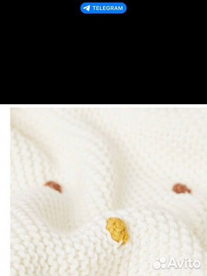 Покрывало плед детский как у zara home