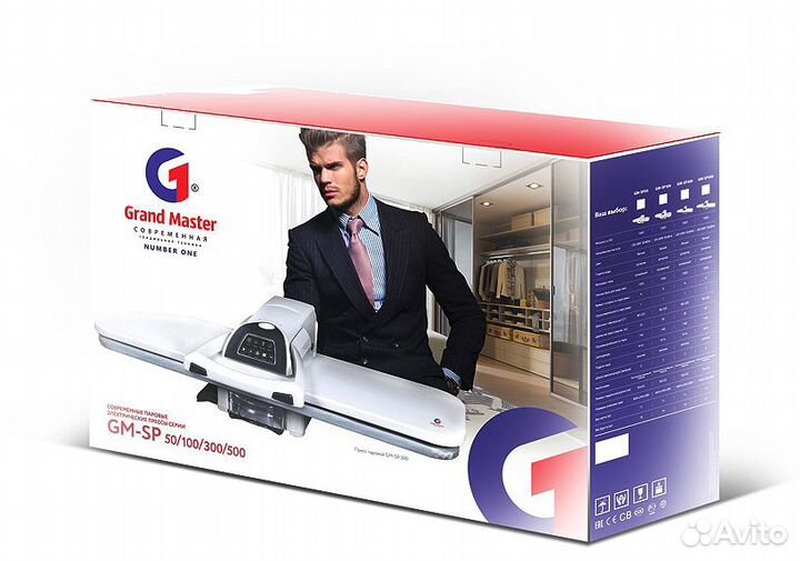 Паровой гладильный пресс Grand Master GM SP-100