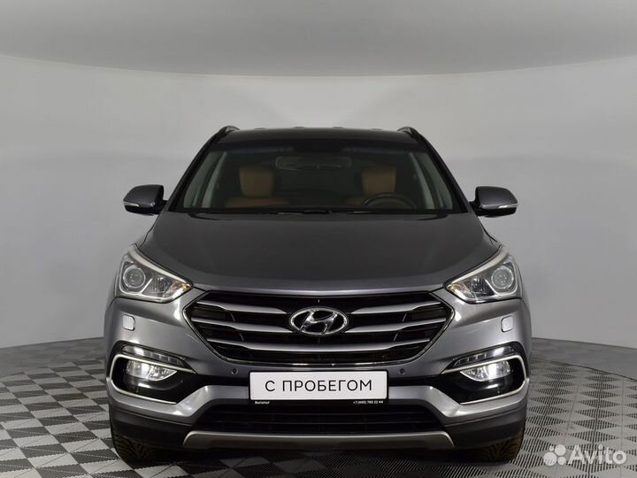 Hyundai Santa Fe 2.2 AT, 2017, 42 433 км