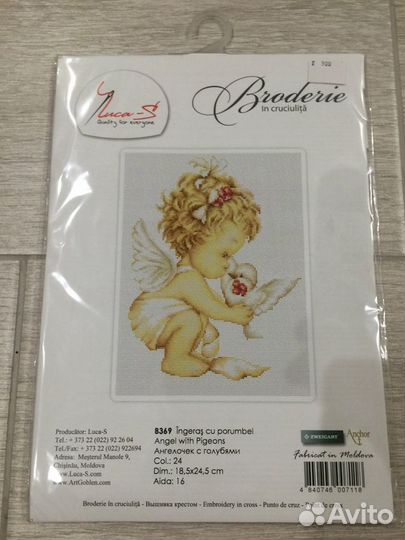 Набор для вышивания крестом luca-s