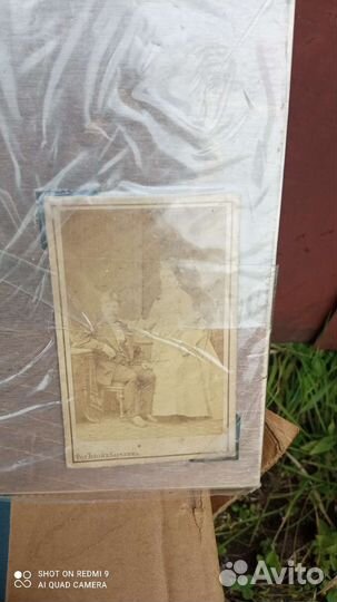 Фотографии работы Карелина(1870) и альбом