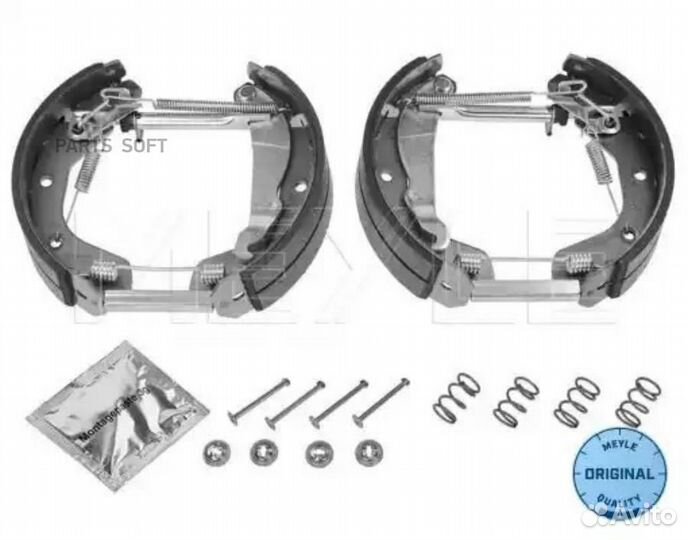 Meyle 6145330008K Колодки тормозные opel astra/cor