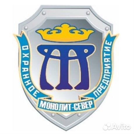 Заместитель директора