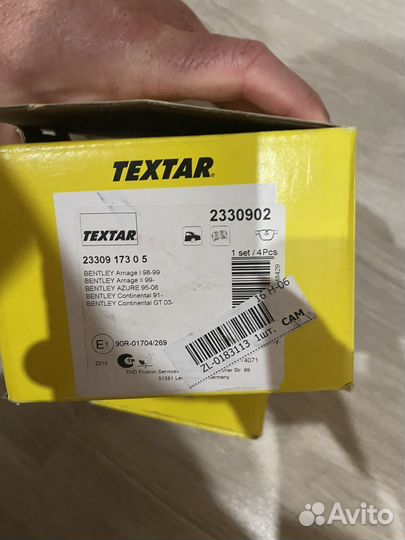 Тормозные колодки задние Textar 2330902