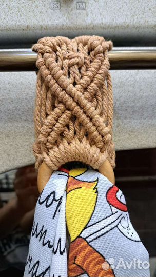 Держатель для кухонных полотенец