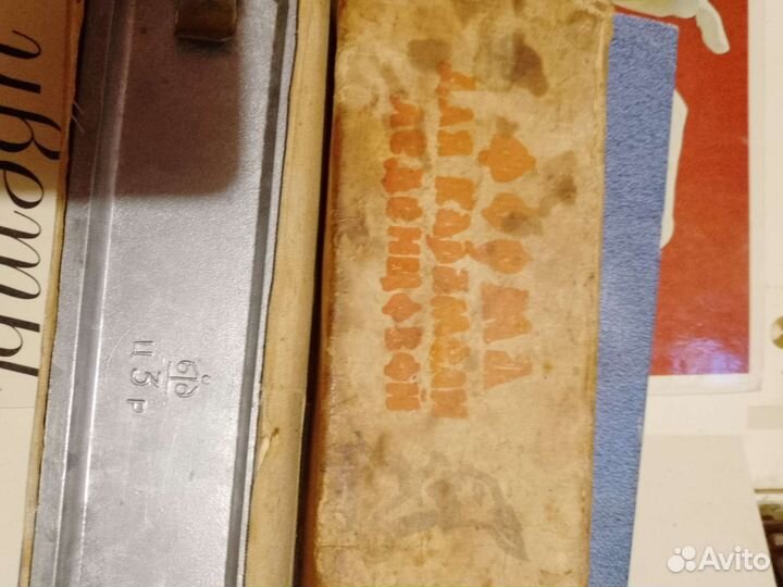 Форма для карамели леденцовой