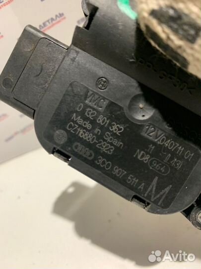 Сервопривод заслонок печки Volkswagen Passat B7