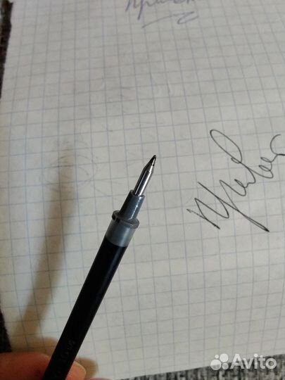 Гелевый стержни для ручки