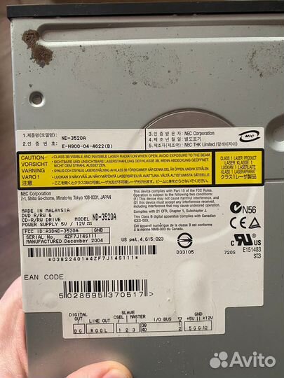 DVD привод Sony NEC Optiarc DVD RW