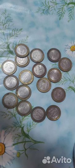 Монеты юбилейные 10рублей