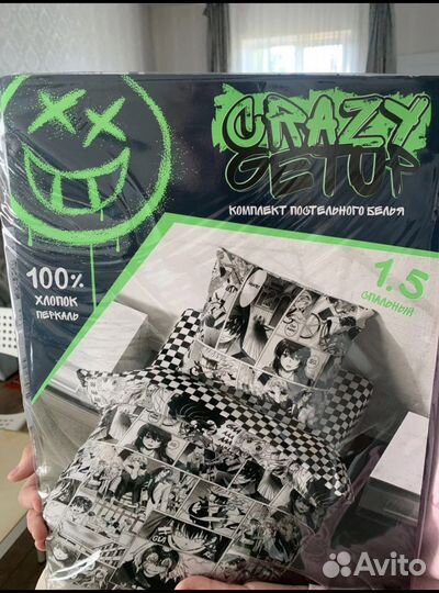 Детское постельное белье новое