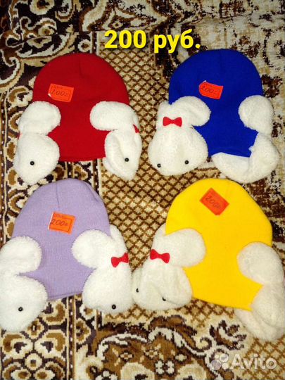 Детские шапочки и носочки