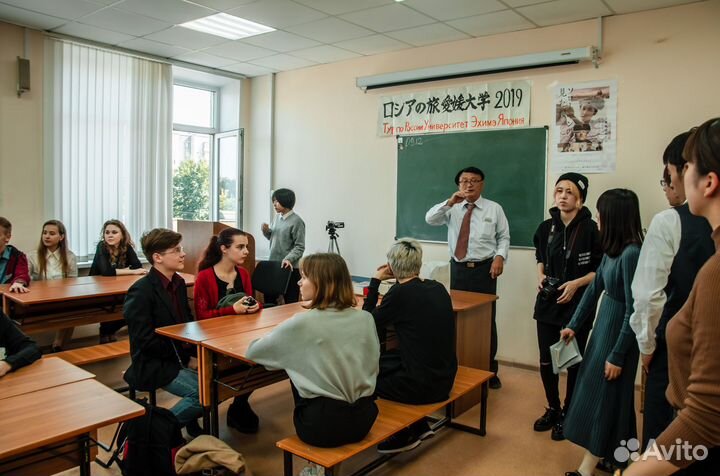 Репетитор по японскому языку