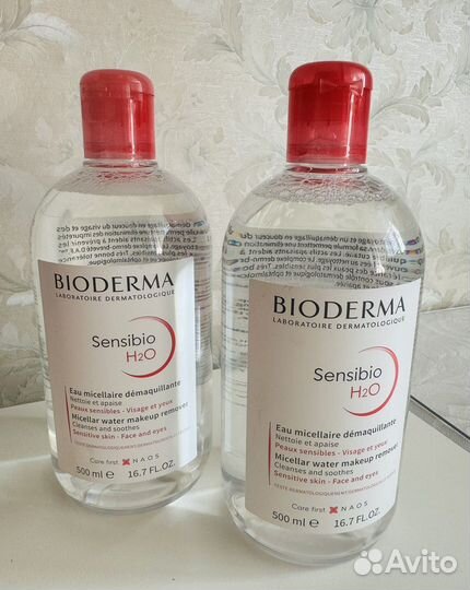 Bioderma Sensibio уходовая косметика