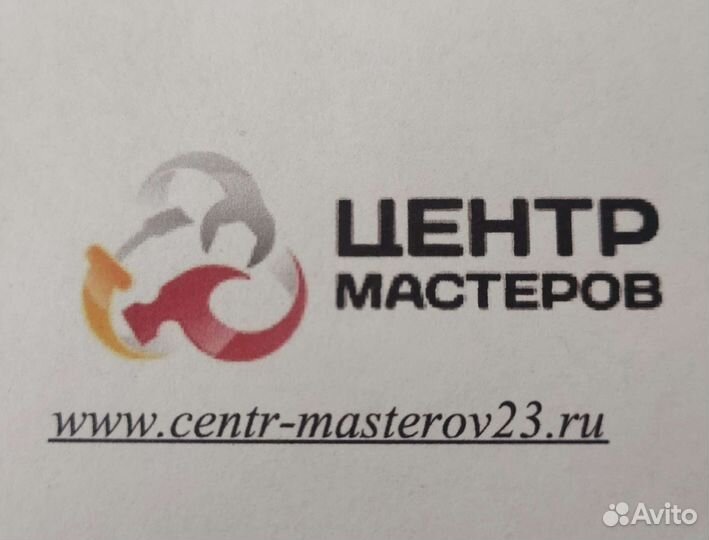 Монтажник сплит систем