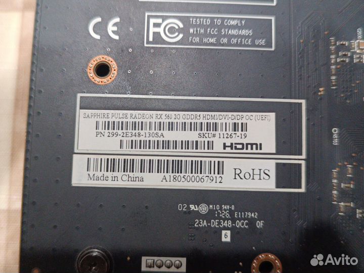 Видеокарта rx 560