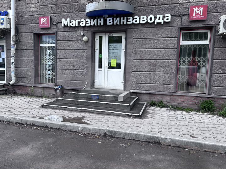 Свободного назначения, 81 м²