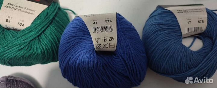 Пряжа. Разная. Новая