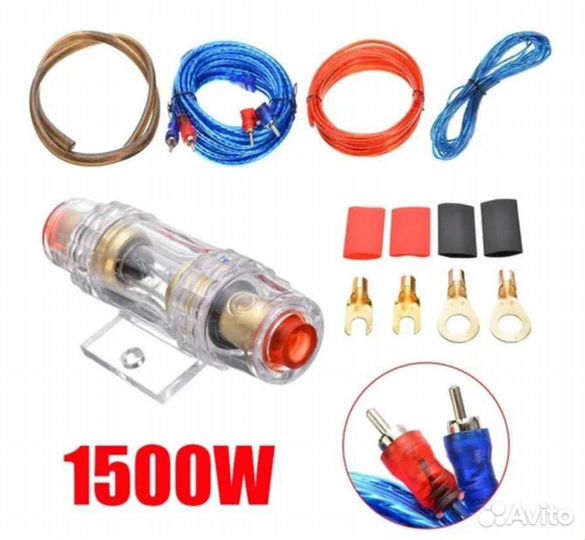 Комплект для подключения сабвуфера/усилителя